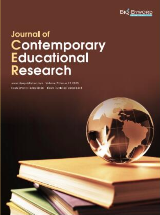 Journal of Contemporary Educat