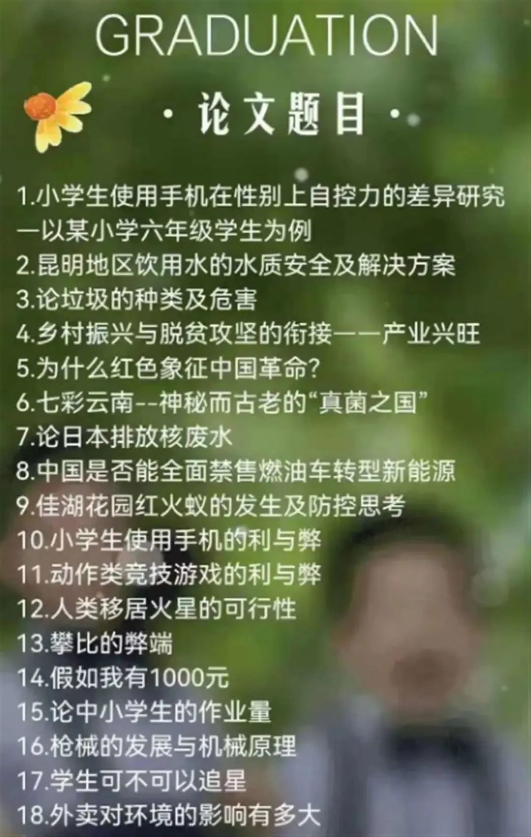 5d21d2efcf4ae2fcc174e4cfca63e0b7.jpg