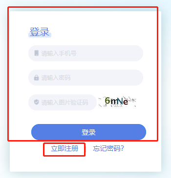 e0011523d64e1e4f43b5157ecfb09c54.png