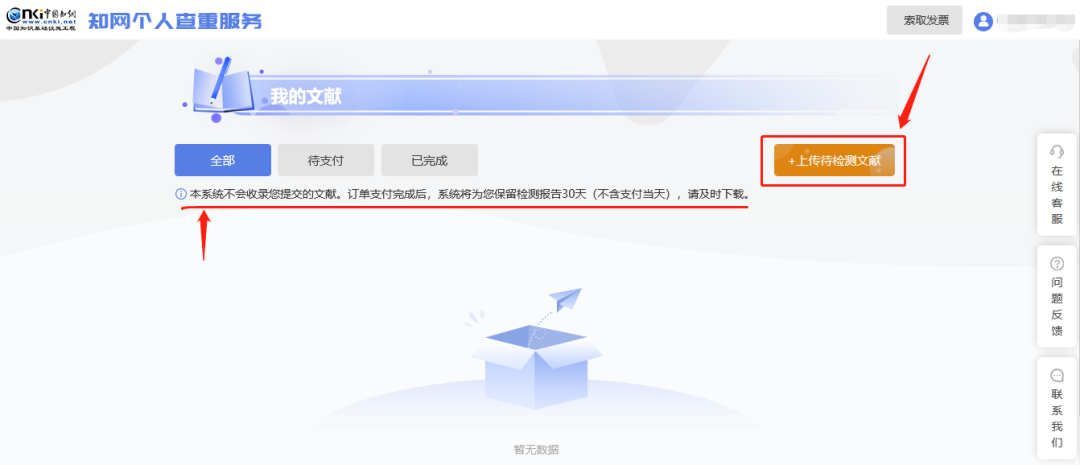 f6439a0a8b728d8e26eaf652c77e87bf.png