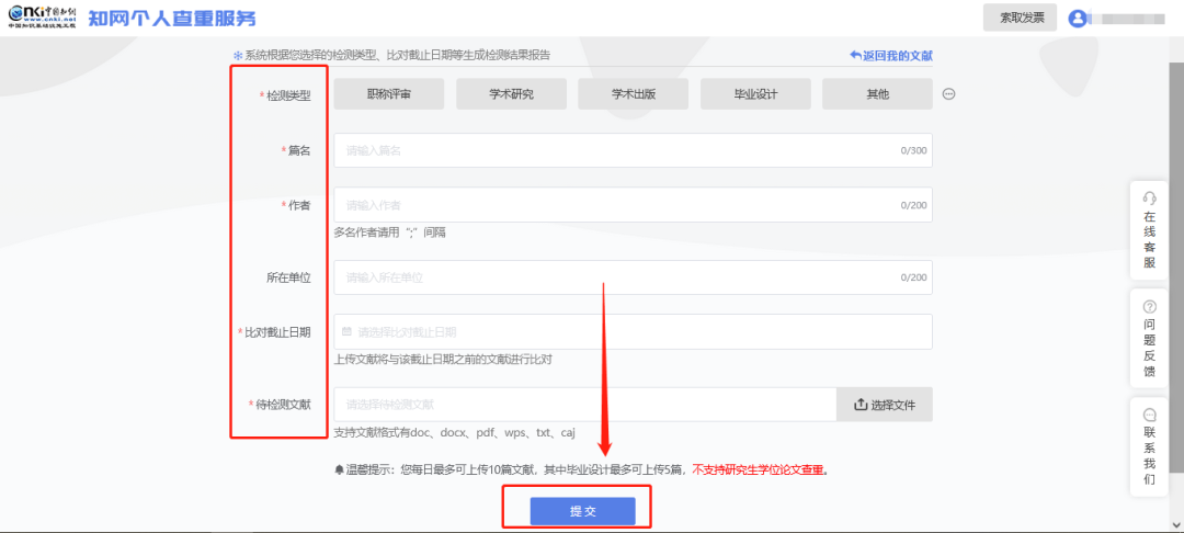 61a9135ace21fe658d49f8d93972be3c.png